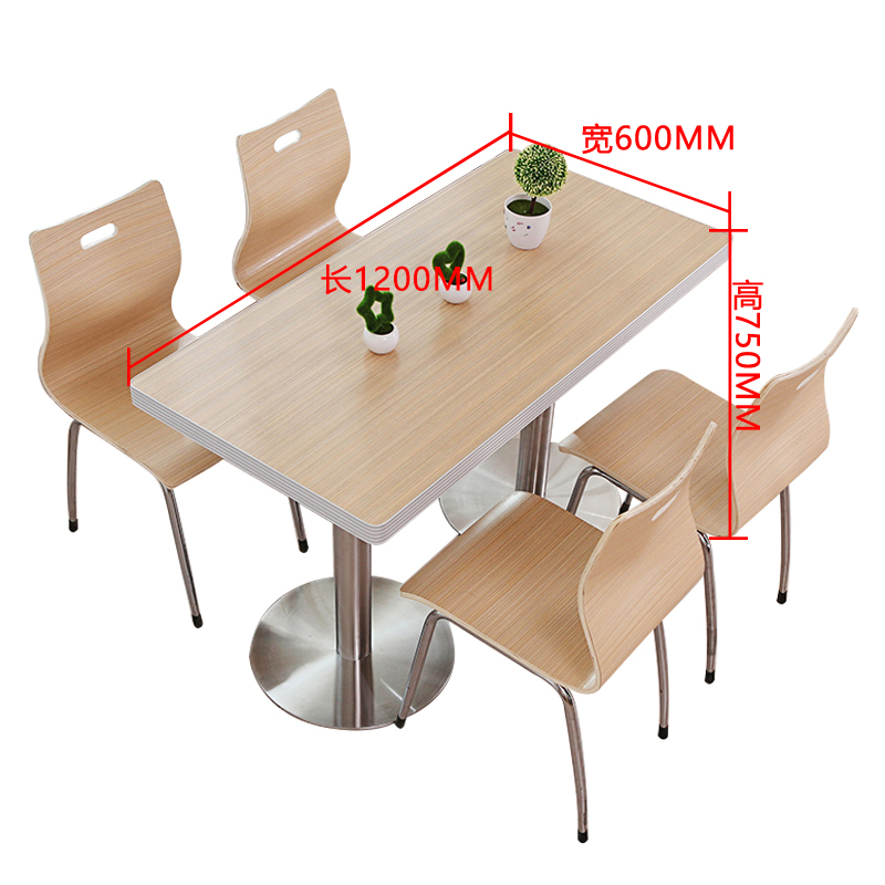 汉诺鑫威连锁快餐店桌椅简约肯德基汉堡店桌椅1200*600*750[含椅]