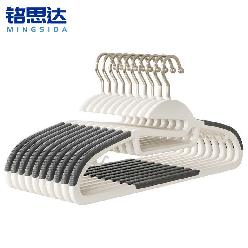 铭思达衣架10个装组高清大图