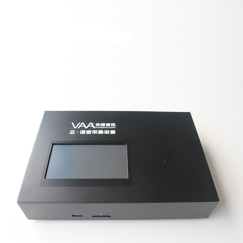 先锋音讯(VAA) VAA-X616录音仪 8通道SD版 多路录音系统 SD卡电话录音仪 座机录音