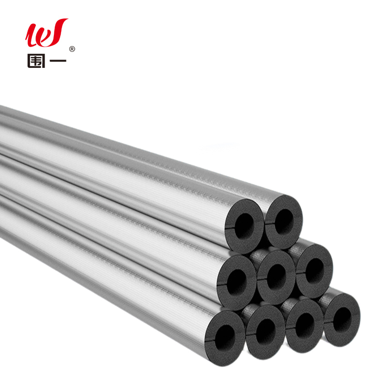 围一 铝箔保温管 内径43MM壁厚50MM 根高清大图