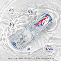 百岁山矿泉水348ml*6瓶偏硅酸饮用水车载办公室会议便携小瓶装水