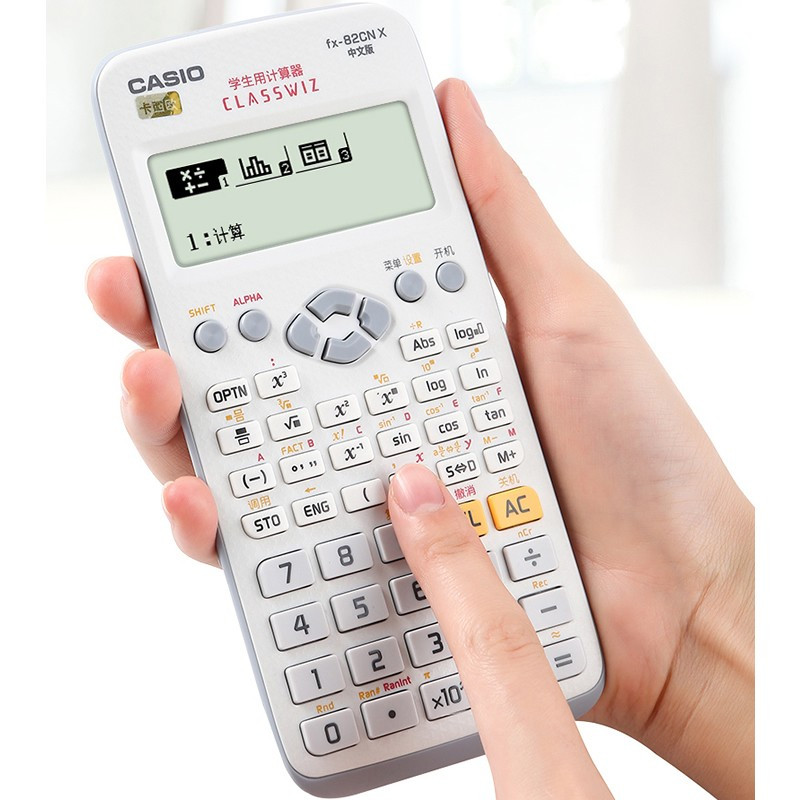 卡西欧(Casio)FX-82CN X计算器 慧白计算器办公计算器 商务计算器 双电源计算器