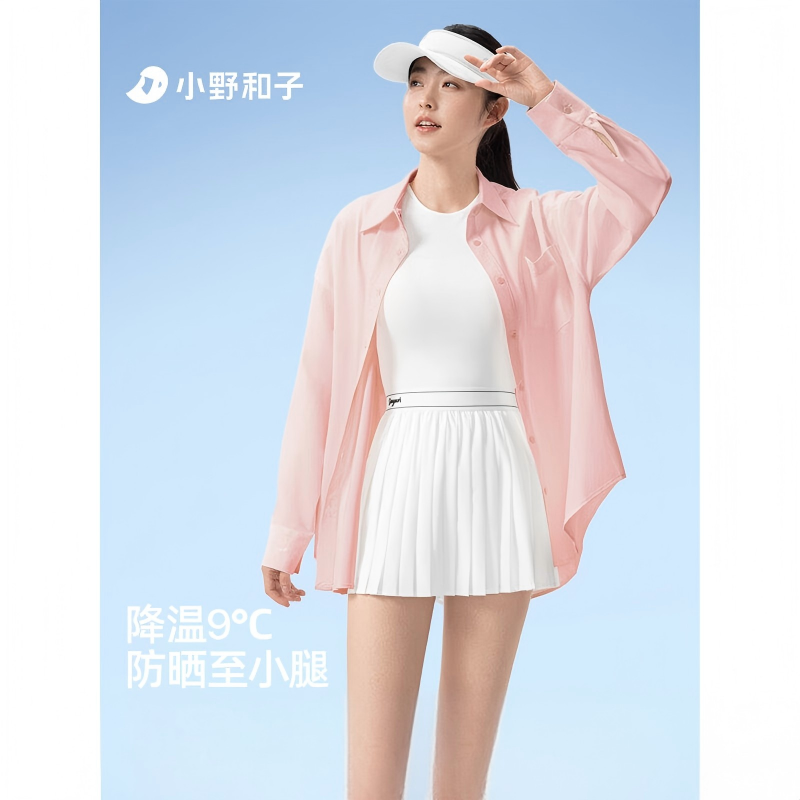 小野和子 衬衫防晒衣女防紫外线夏季新款高端冰丝防晒服外套 云纱白M码高清大图