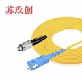 苏玖创 光纤跳线 FC/SC-25米 根