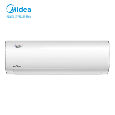 美的（Midea）变频空调挂机 大1匹 家用冷暖挂壁式空调 冷静星 KFR-26GW/BP2DN8Y-PH400(B3)
