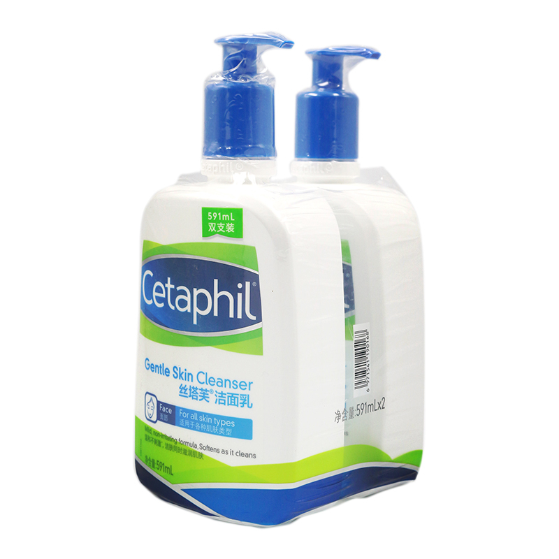 Cetaphil丝塔芙男女式洁面乳 591ml*2 CN 通用 适用各种肤质 深层清洁保湿补水洗面奶 两只装