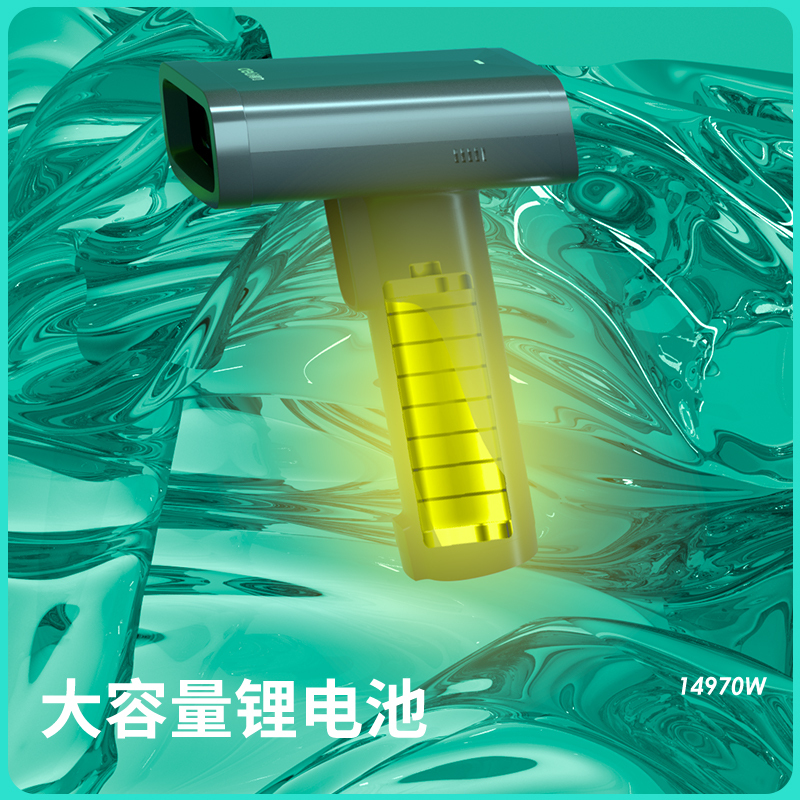 得力(deli) 二维平台扫描器14970W 单位:台