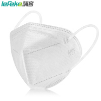 秝客(lefeke)口罩器械N95医用防护口罩50片/盒(独立包装)无菌3d立体独立包装一次性透气立体防护口罩男女通用