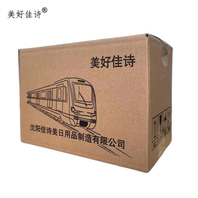 美好佳诗/机械零件清洗剂/JSM-500ML(24瓶)/箱(JSM-500ML(24瓶))高清大图