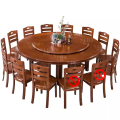 翌嘉 YJ3110402 实木圆餐桌现代餐桌椅组合2米圆桌12把餐椅