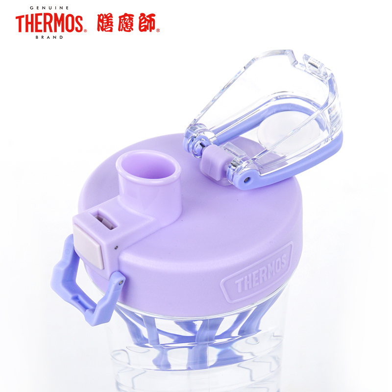 【时尚摇摇杯】（美国进口Tritan材质） 膳魔师摇摇杯 TP4086 PL 710ML/不保温/塑料THERMOS