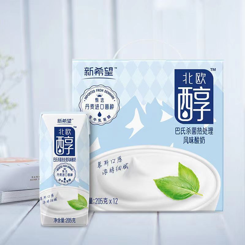 新希望北欧醇酸奶 205g*12盒 生牛乳发酵 巴氏杀菌 新鲜日期