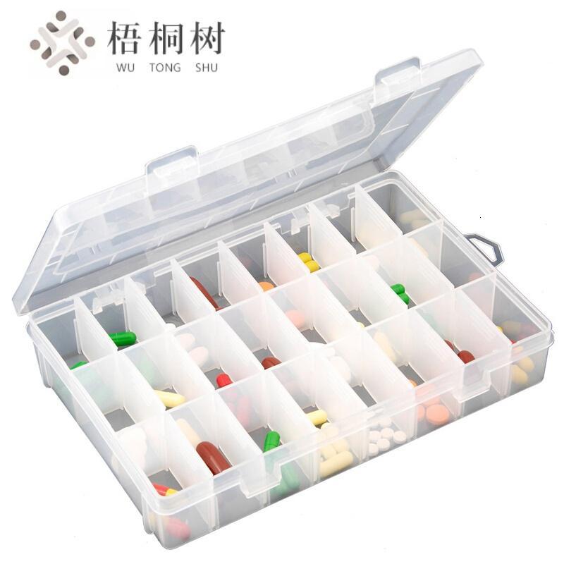 可拆分便携透明塑料收纳盒药盒零件饰品小物品分类盒格子塑料盒
