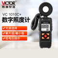 胜利仪器(VICTOR) 1010C+照度计 数字照度计