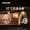 飞利浦(PHILIPS)1.5匹 新风空调 衡温新风 四层净化 1级变频冷暖 N系列 壁挂式FAC35V1Nb3FHR金