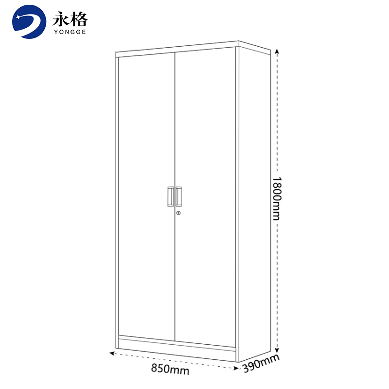永格财务室文件柜铁皮柜档案办公资料柜子钢制储物柜带锁四层凭证柜