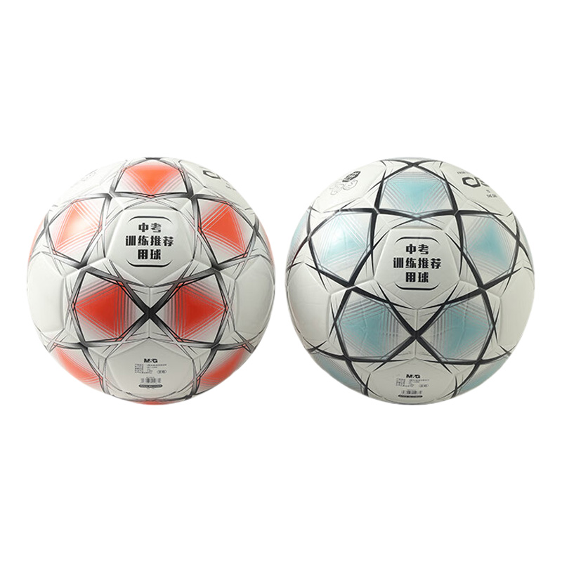 晨光足球5号滚动顺滑贴皮TPU花色AST09712(颜色随机)