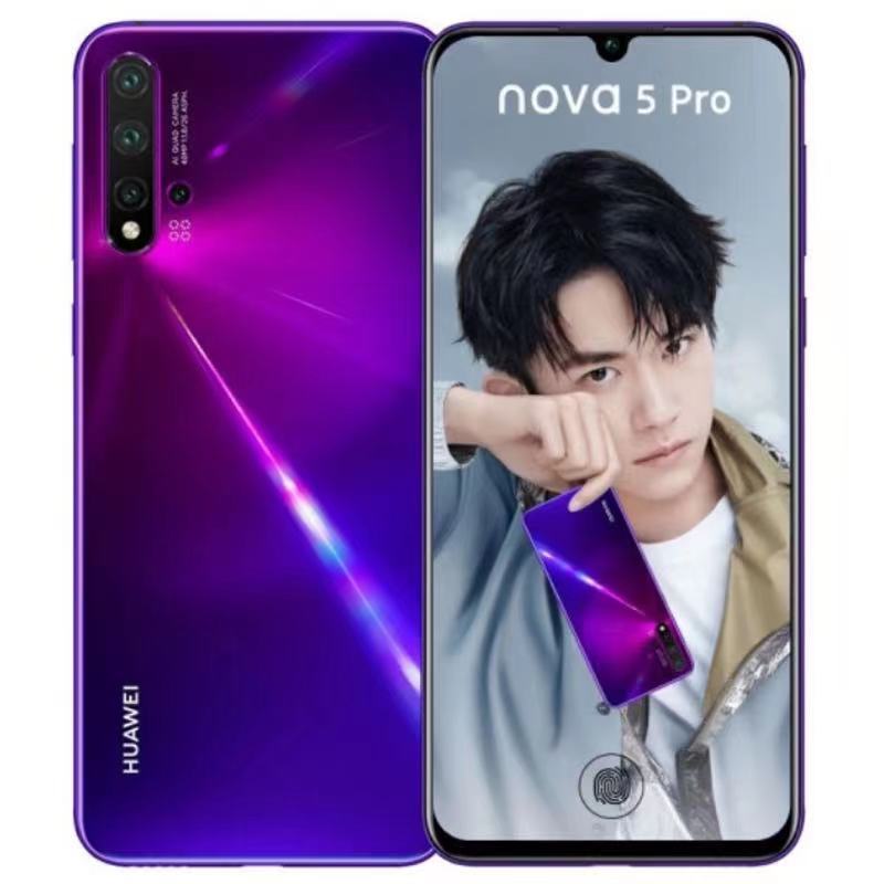 二手99新华为huaweinova5pro仲夏紫8128gb全网通安卓手机鸿蒙手机二手