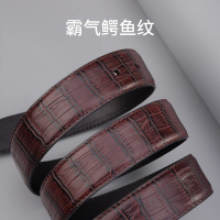 牛当家(CattleOWN)男士皮带鳄鱼纹裤腰带男真皮青年裤带头层牛皮针扣皮带3136
