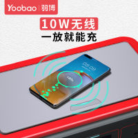 羽博 户外电源充电宝EN500S 220V便携500W大功率车载自驾游露营多功能储能移动电源