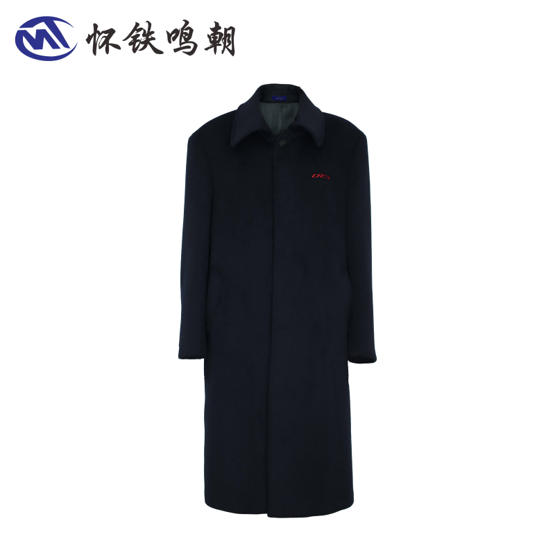 怀铁鸣朝羊绒大衣HT-G023男装秋冬新款商务绅士保暖纯羊毛大衣外套男 可定制 厂家直销 XXXL 深蓝色