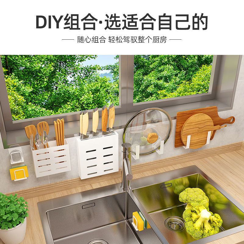 厨房调味料置物架免打孔壁挂式调料挂架用品家用大全收纳架子白色