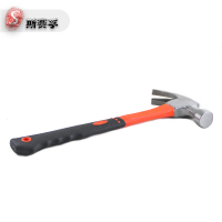 斯赛孚 SF-YJC 8OZ全包塑丁字柄羊角锤
