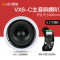 惠威VX6-C吸顶喇叭家庭背景音乐天花音响送无线蓝牙功放规格6.5寸/个