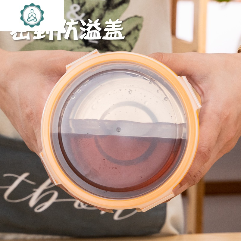 304不锈钢保鲜盒多用圆形三件套装汤盒泡面碗带盖密封饭盒 封后 单个1700+袋子/适合1-2人