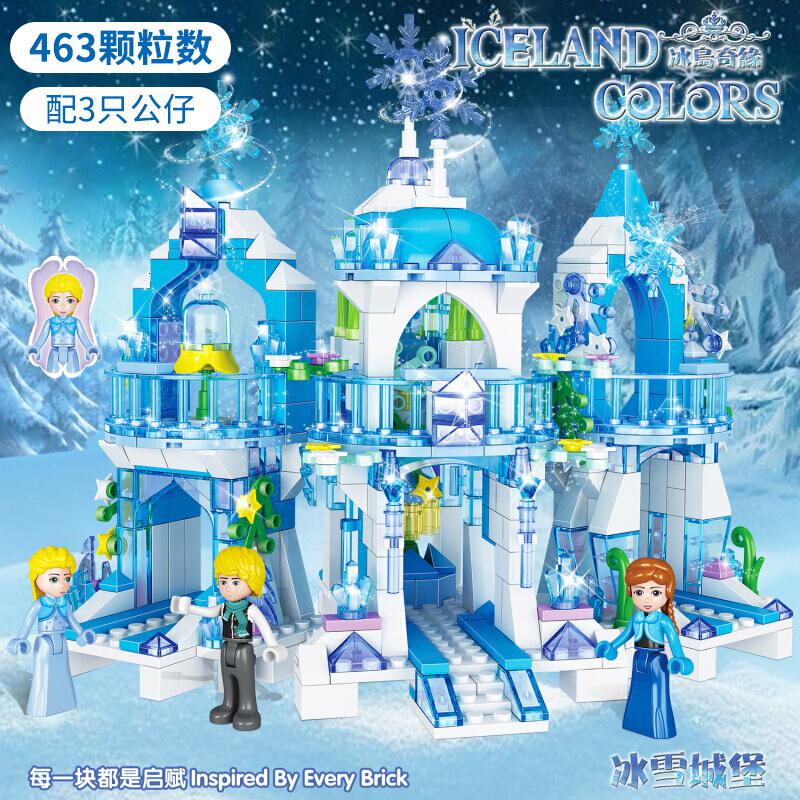 2019兼容乐高女孩子系列力拼装积木冰雪奇缘玩具公主城堡别墅 冰岛奇缘大城堡876颗粒高清大图