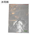 沐雨栖 自封袋加厚密封袋 24cm*35cm/100个