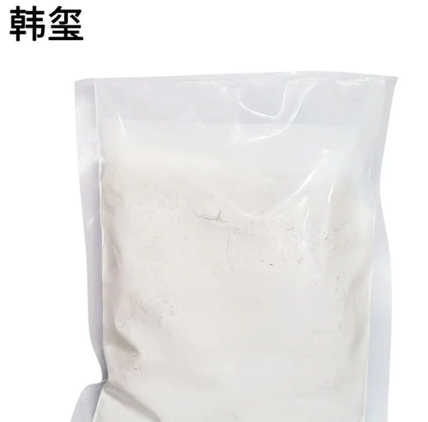 韩玺 工业纯碱 碳酸钠去油污苏打粉 500g/袋高清大图