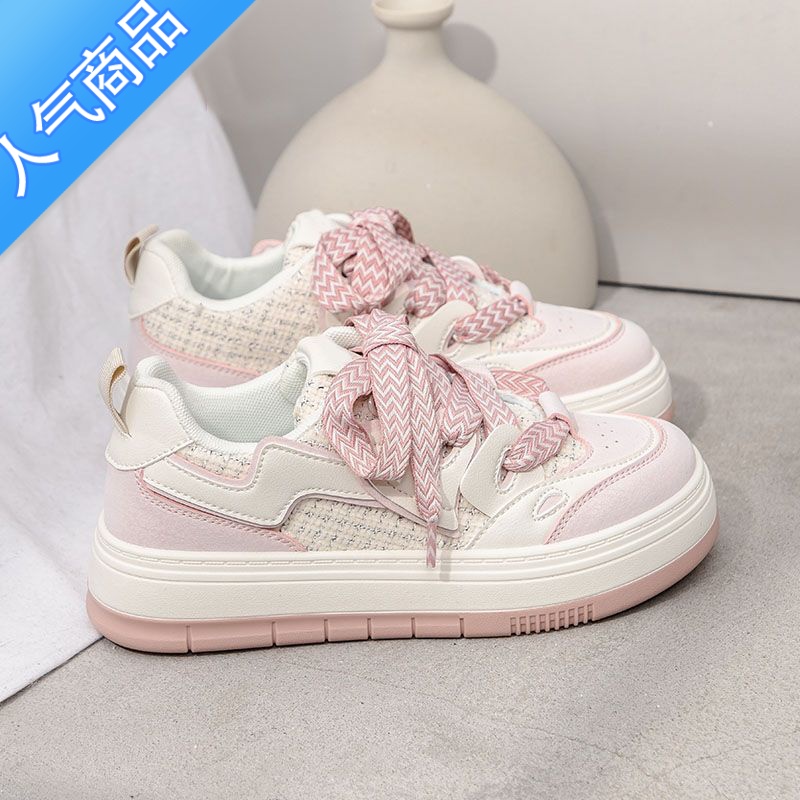 SUNTEK牛油果小白鞋女2023春夏季新款小香风百搭青少年女鞋子女款休闲鞋 粉红色 39