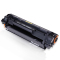 得力deli D-925激光墨粉盒 大容量硒鼓/粉盒 适用Canon LBP6000/6018/6018W/6018L等