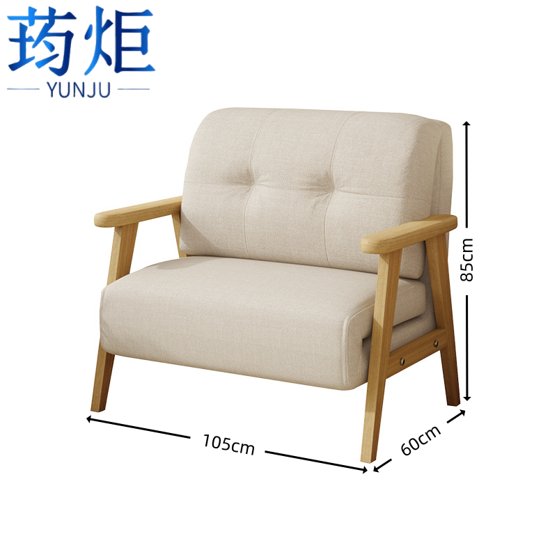 荺炬沙发床高清大图