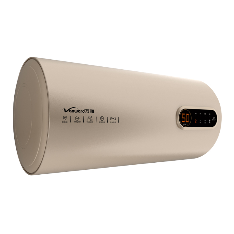 万和(Vanward) 60升电热水器E60-MC1 储水式电热水器 五倍增容高温抑菌 预约热水漏电报警多重安防二级能效