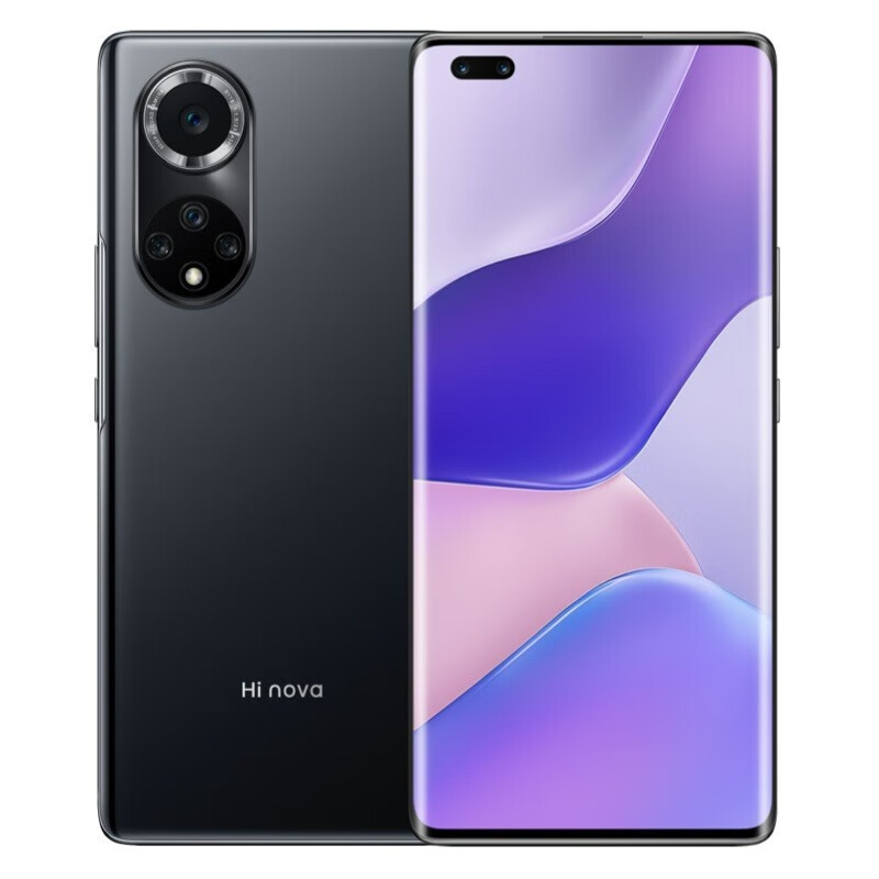 华为 华为智选 Hi nova 9 Pro 5G Hebe-BD00(8GB+128GB)全网通版