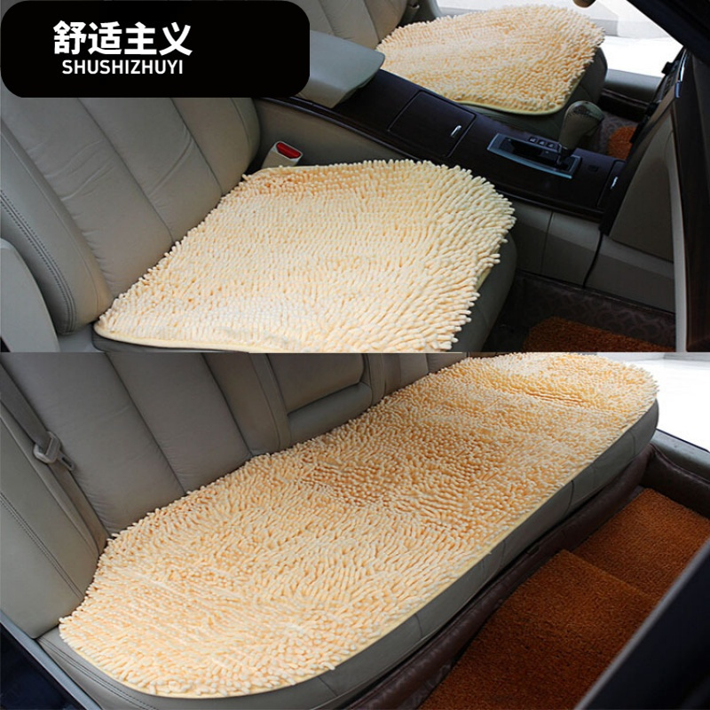 汽车坐垫毛毛虫毛绒新款四季通用座垫单片免绑雪尼尔无靠背三件套