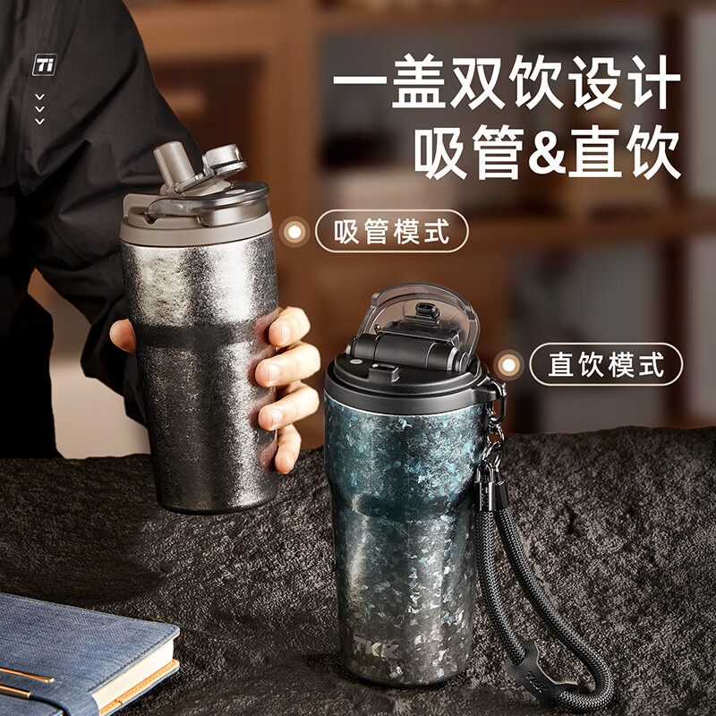 TKK钛杯保温杯99.9%内外纯钛水杯便携车载咖啡杯子高档男士礼物实用高清大图