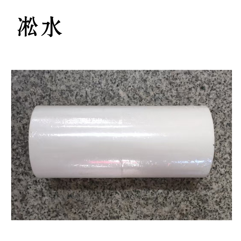 凇水 双面胶 100mm*6m 2卷 桶高清大图