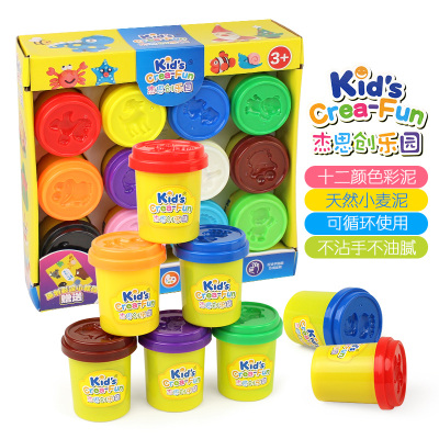 12色彩泥 12色彩泥补充套装 缤纷彩泥雪糕店玩具冰淇淋机DIY创意甜点小玲橡皮泥模具儿童礼物