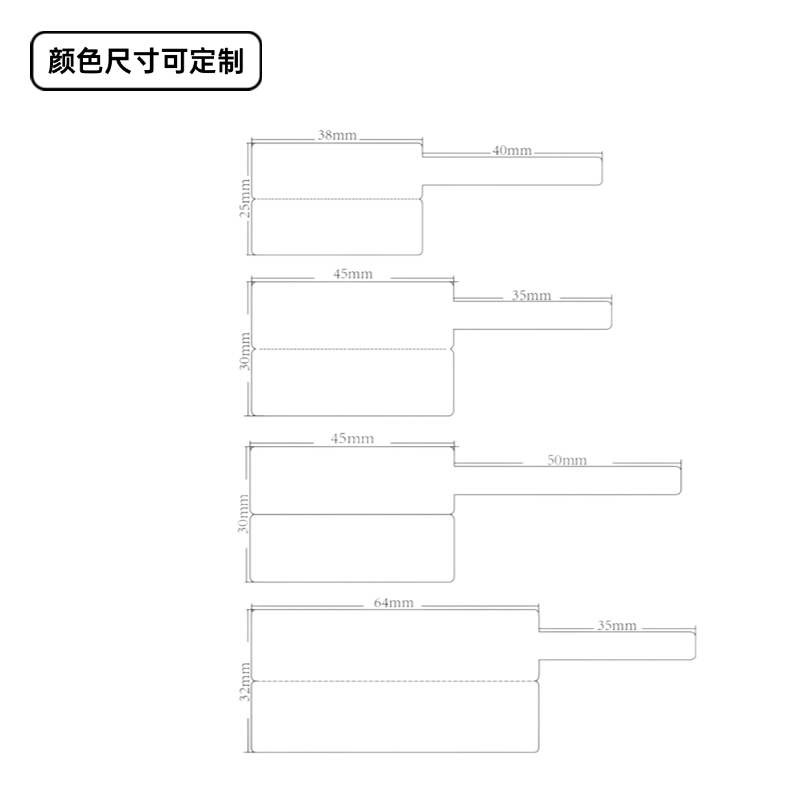 吉标 JTXL02F 打印标签纸 (单位:张)高清大图