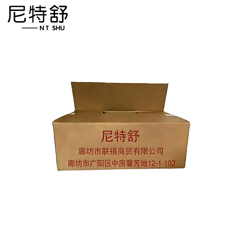 尼特舒 平纹尼布(白色)/ 幅宽1500mm/ 米高清大图