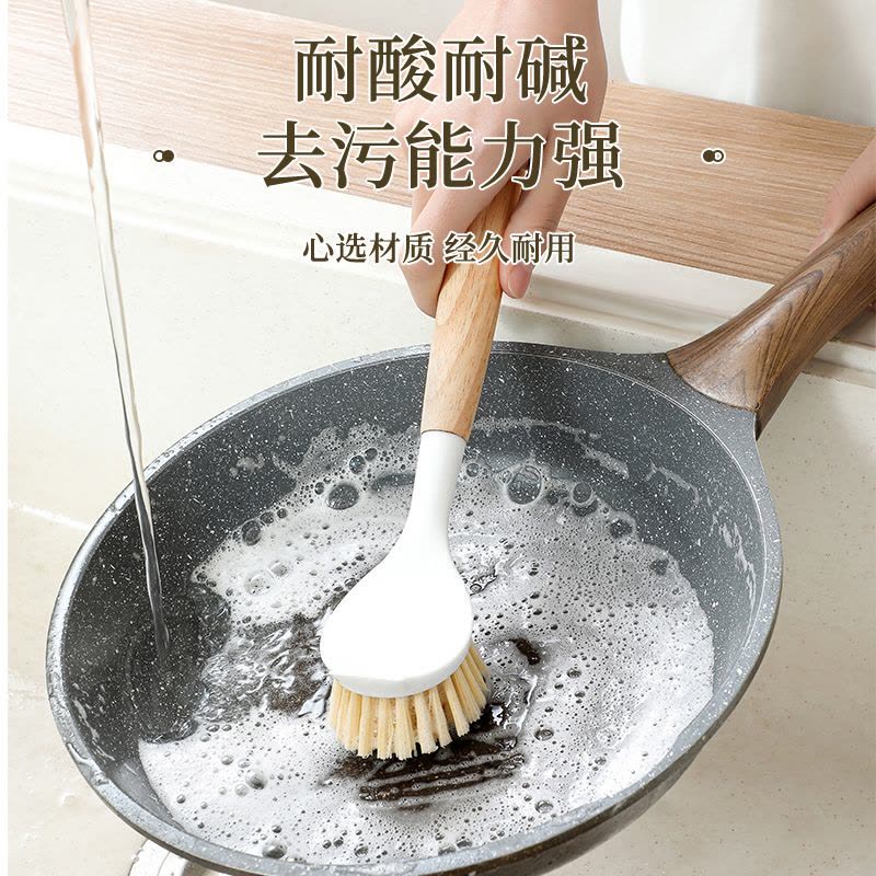 [补贴10%]锅刷厨房刷锅洗碗神器洗锅不沾油刷子刷碗洗杯碗刷长柄清洁刷油污图片