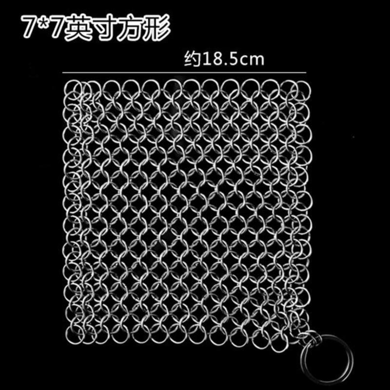 4*4方形 厨房不掉丝刷锅网 304不锈钢钢丝球。刷锅网环家用大号清洁网链
