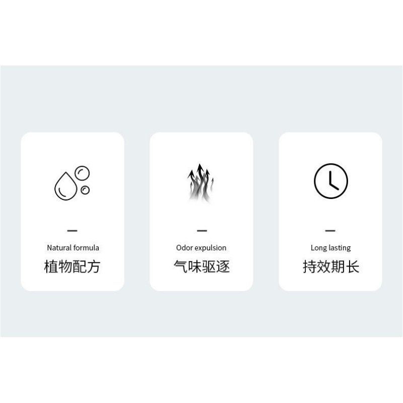 皎洁 驱蛇粉 1000g 瓶高清大图