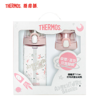 膳魔师THERMOS儿童Tritan吸管杯夏季水杯手提杯轻量便携手提大容量550ml 礼盒装TCSJ-553D PK