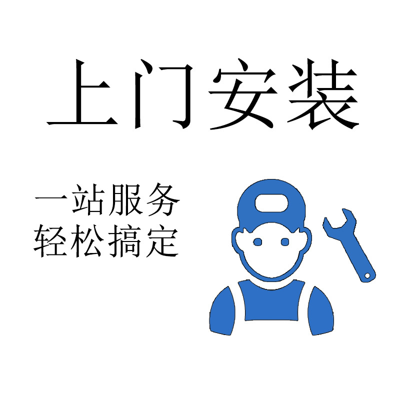 维修 疏通费旧小便池下水管道