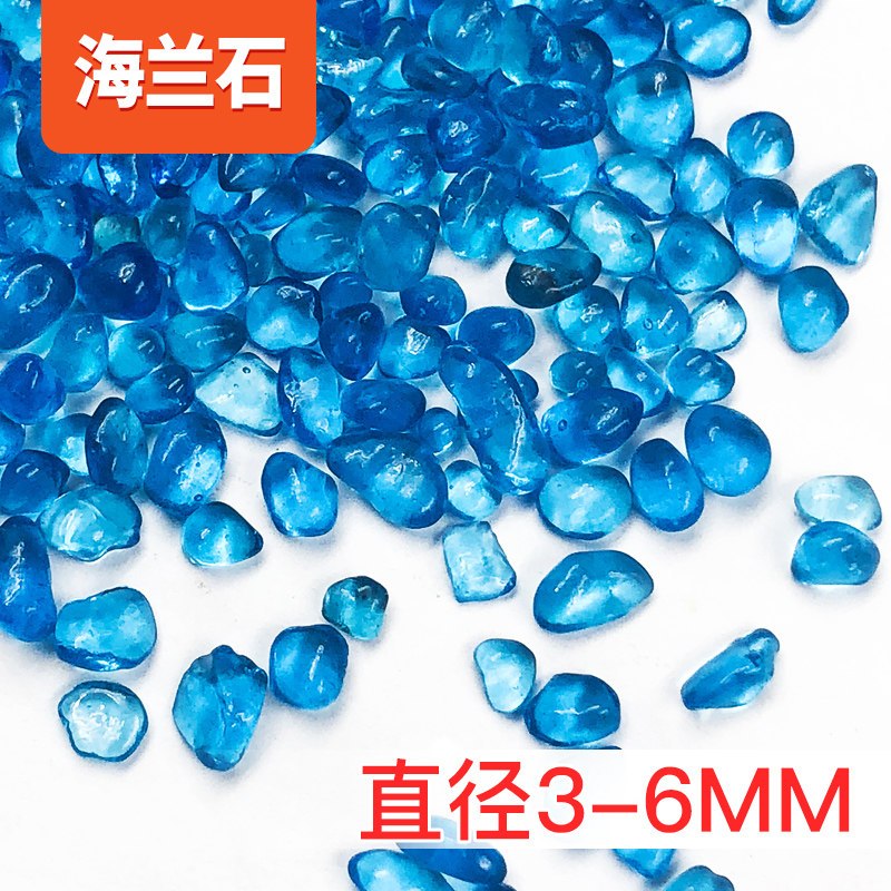 鱼缸造景水泥缸底砂ada陶粒砂基肥种植土水族箱能量沙