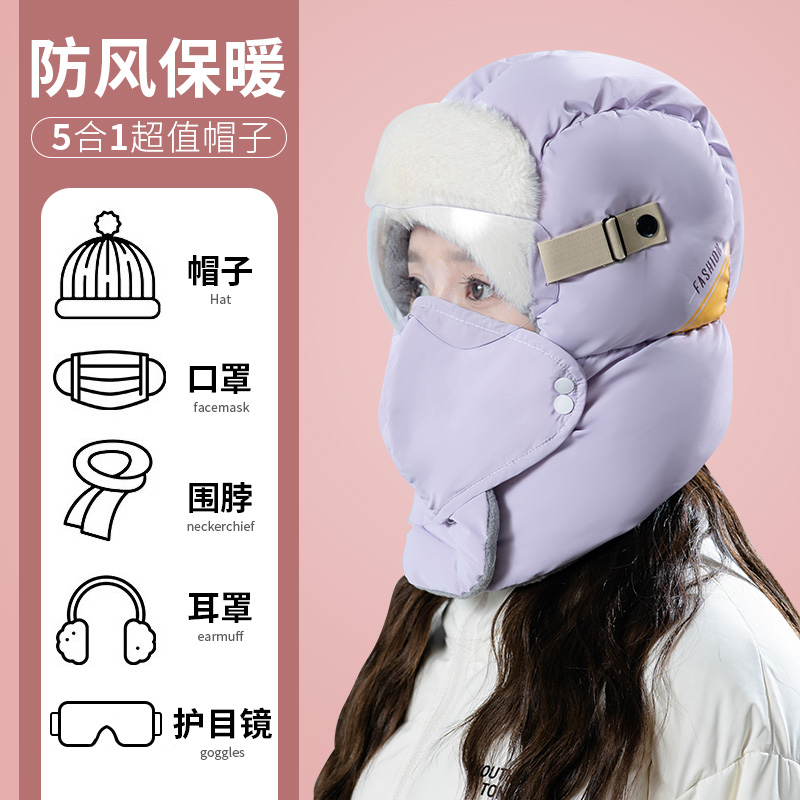 帽子女士冬季保暖神器加绒加厚面罩电动车骑行防风套头帽棉雷行行高清大图